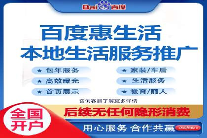 SEM竞价员必备技能及成功案例剖析
