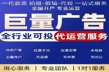 案例深度分析：SEM推广助力企业突破瓶颈